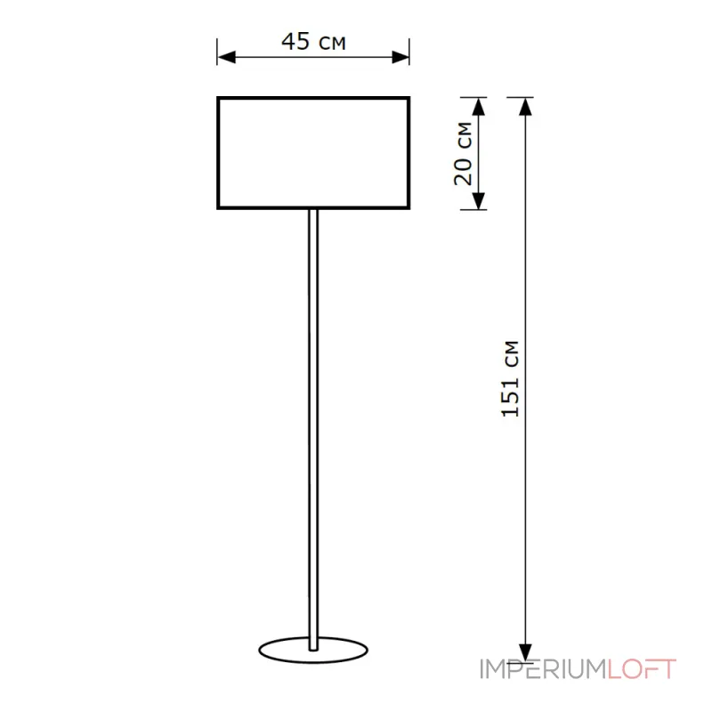 Торшер LightHall Nova LH052032