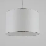 Подвесной светильник LightHall Blaze LH012121
