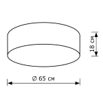 Потолочный светильник LightHall Camerona 65 LH022005