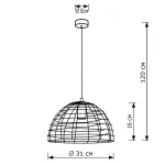 Подвесной светильник LightHall Basket LH032096