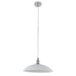 Подвесной светильник LightHall Fickle 30 LH012163