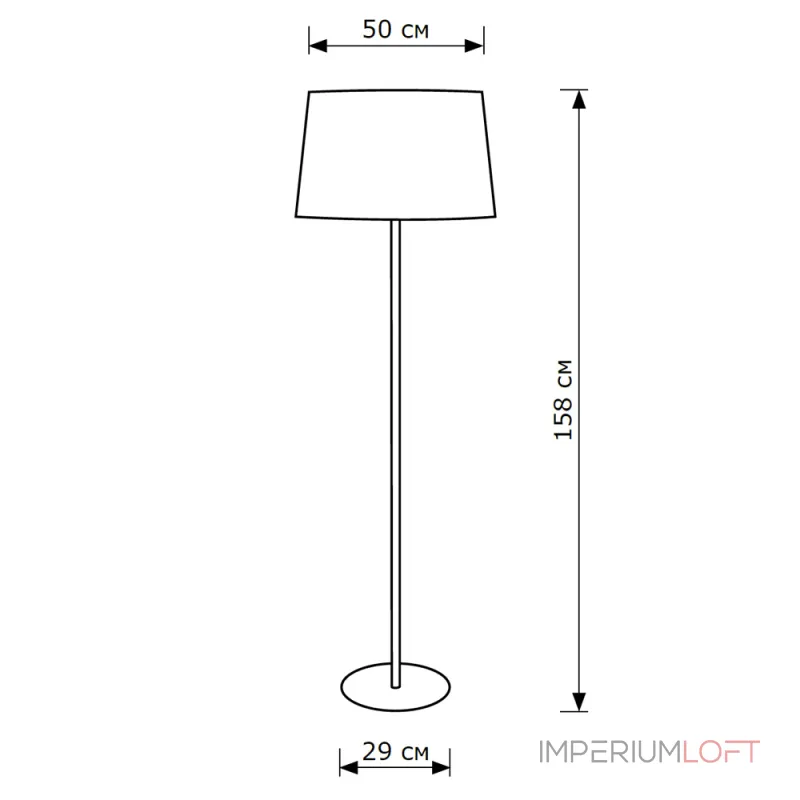 Торшер LightHall Bella LH012018