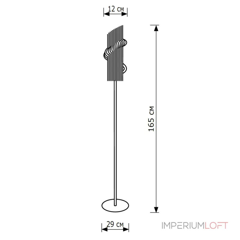 Торшер LightHall Eden LH012008