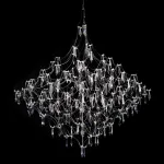 Подвесной светильник LOFT IT Mira 10259/1200 Silver Asfour от ImperiumLoft