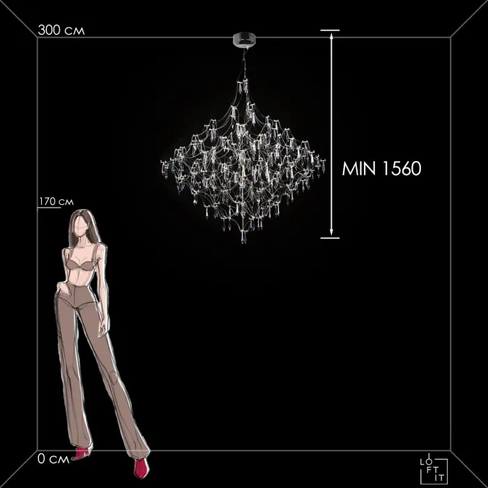Подвесной светильник LOFT IT Mira 10259/1200 Silver Asfour от ImperiumLoft