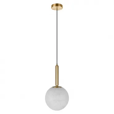 Светильник подвесной Loft it Float 10429/200