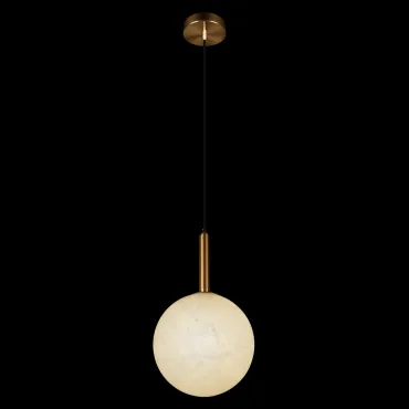 Подвесные светильники Loft it Float 10429/250 от ImperiumLoft
