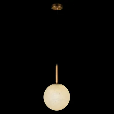 Подвесные светильники Loft it Float 10429/250 от ImperiumLoft