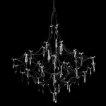 Подвесной светильник LOFT IT Mira 10259/800 Silver Asfour от ImperiumLoft