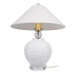 Настольная лампа LOFT IT Blanca 10265T/S от ImperiumLoft
