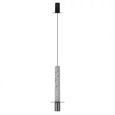 Подвесной светильник Loft it Lava 10361A