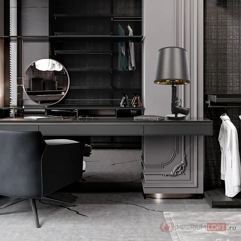 Настольная лампа LOFT IT Arsenal 10136/A Dark grey от ImperiumLoft