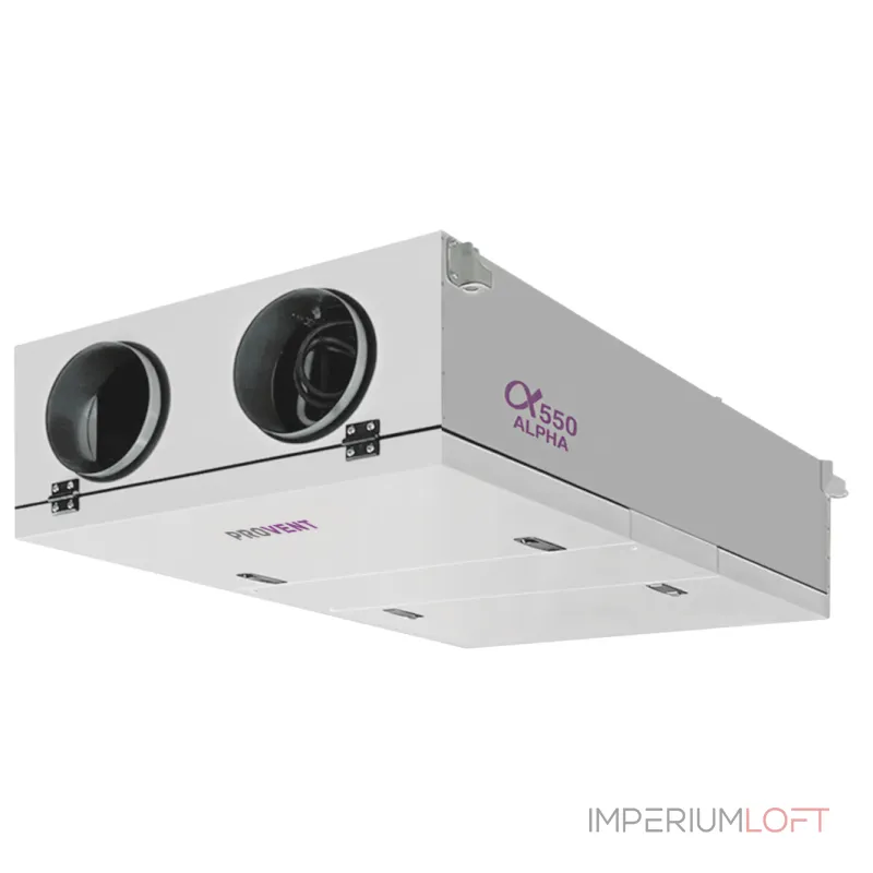 Приточно-вытяжная установка с роторным рекуператором Provent Alpha Compact 550 21600008