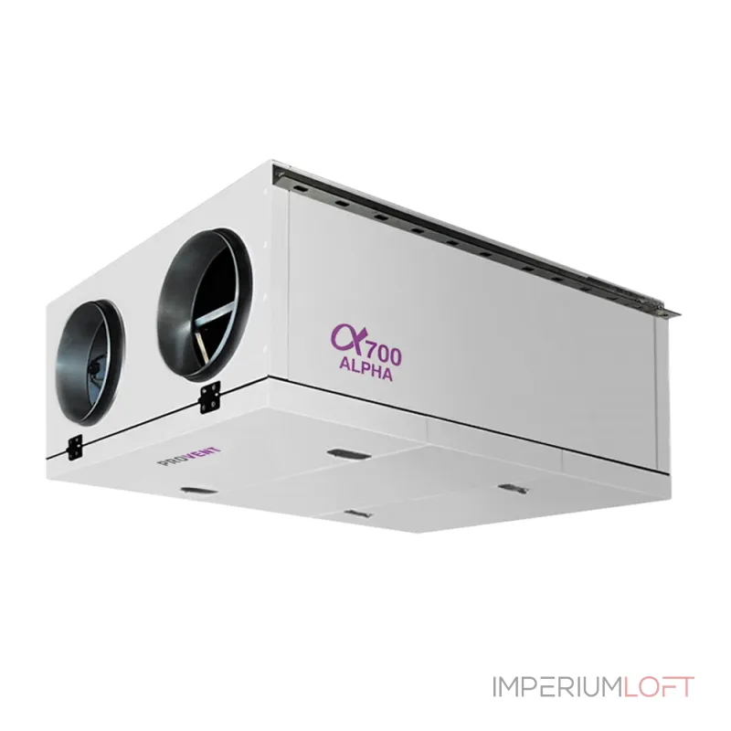 Приточно-вытяжная установка с роторным рекуператором Provent Alpha Compact 700 21600010 Приточно-вытяжная установка с роторным рекуператором Provent Alpha Compact 700 21600010