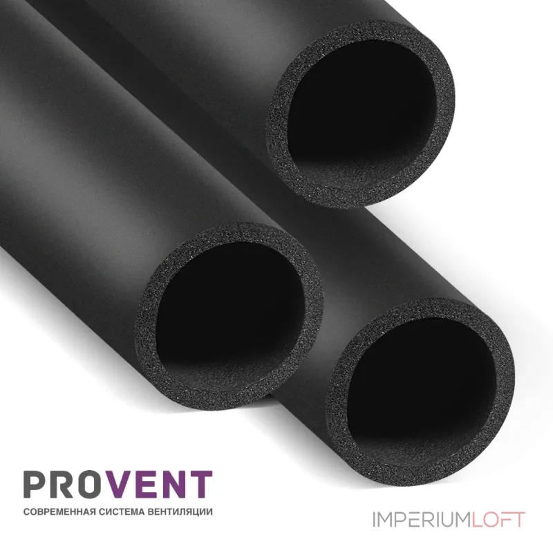 Изоляция для воздуховода Provent RP 90 ISO 90 20900085
