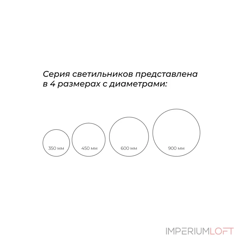 Потолочный светильник LUMKER NX DL-NEFRIT600-48-WH-NW Потолочный светильник LUMKER NX DL-NEFRIT600-48-WH-NW