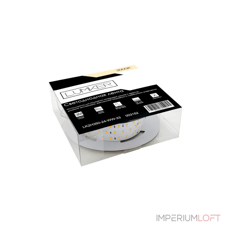 Лента светодиодная 31 Вт/м (IP33) Цвет Теплый 3000К 24В CRI=92-96 LUMKER SMD2835