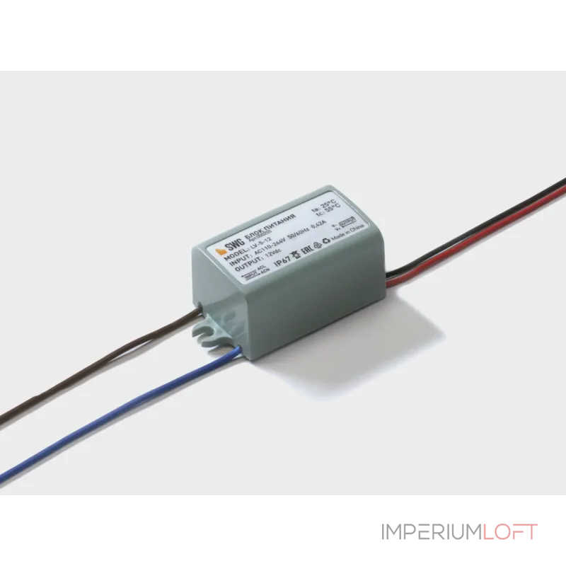 Блок питания SWG IP 67 пластик 5 W, 12V, LV-5-12