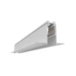 Шинопровод встраиваемый 2м LUMKER SY-LINK SY-LINK-20T2-2-WH