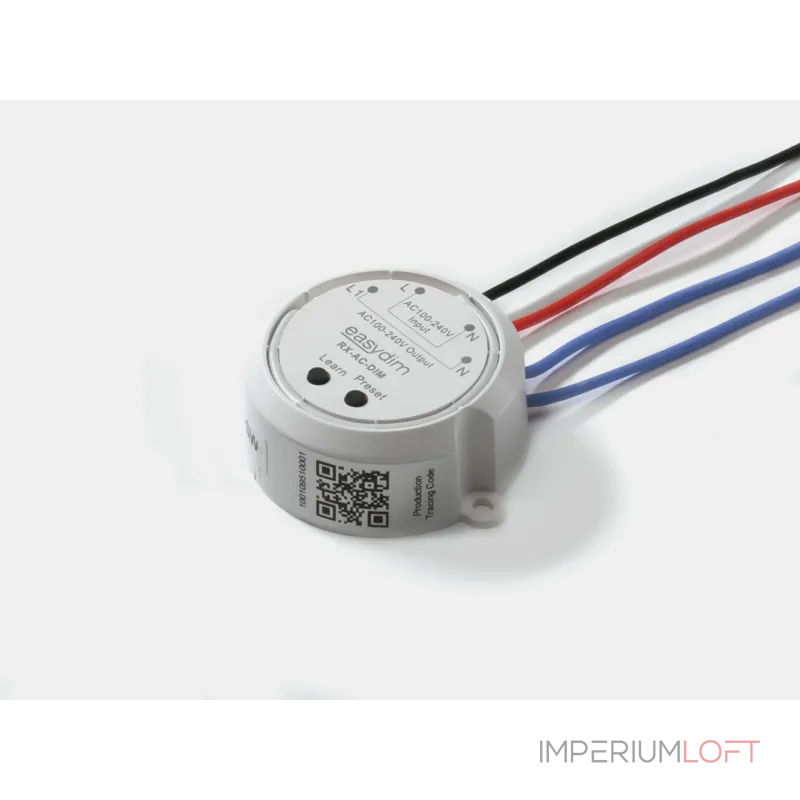 Беспроводной диммер EasyDim 220В 576Вт RX-AC-DIM500