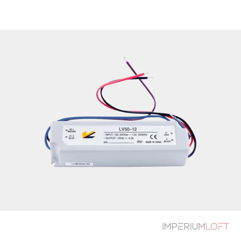 Блок питания SWG IP 67 пластик 50 W, 12V, LV-50-12 Блок питания SWG IP 67 пластик 50 W, 12V, LV-50-12