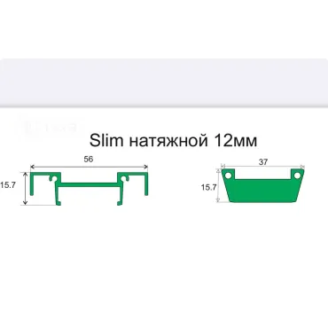 Заглушка SLIM FROG без винтов SWG PRO 37829