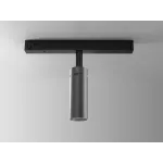 Трековый диффузор для системы LINK, Tuya WiFi+Bluetooth LUMKER SY-LINK-DIF2BL-D