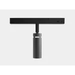 Трековый диффузор для системы LINK, Tuya WiFi+Bluetooth LUMKER SY-LINK-DIF2BL-D