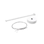 Крепление подвесное LUNKER NX DL-KIT-WH-1