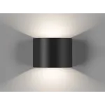 Светильник настенный GW TAPE черный, 4000K, GW-A310R-6-BL-NW от NovaLamp