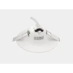 Светильник InLondon SIMPLE белый 7 Вт, LC1431RWH-7-WW от NovaLamp