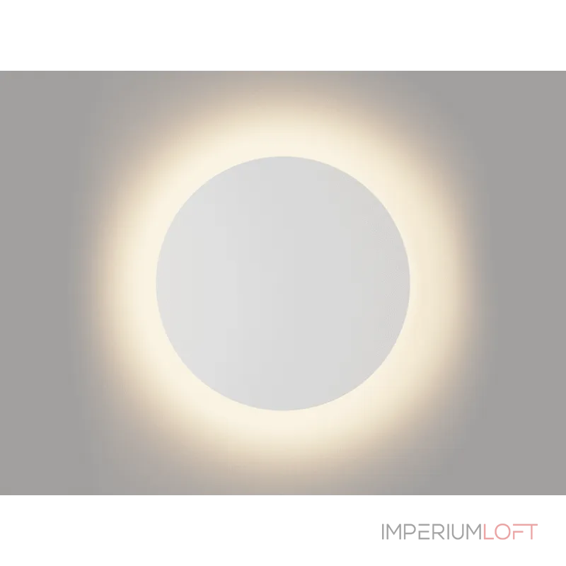 Светильник настенный GW CIRCUS белый, 4000K, 6 Вт, GW-8663S-6-WH-NW от NovaLamp Светильник настенный GW CIRCUS белый, 4000K, 6 Вт, GW-8663S-6-WH-NW от NovaLamp