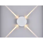Светильник настенный GW STAR белый, GW-A131-4-4-WH-WW от NovaLamp