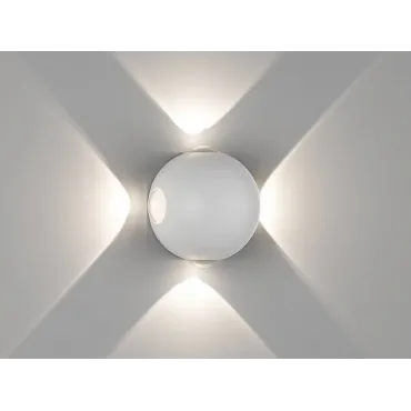 Светильник настенный GW SFERA-DBL белый 3000K GW-A161-4-4-WH-WW