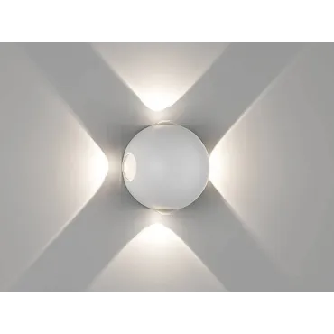 Светильник настенный GW SFERA-DBL белый 4000K GW-A161-4-4-WH-NW