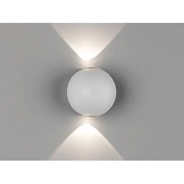 Светильник настенный GW SFERA-SBL белый 3000K GW-A161-2-6-WH-WW Светильник настенный GW SFERA-SBL белый 3000K GW-A161-2-6-WH-WW