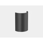 Светильник настенный GW TUBE черный, 4000K, GW-6805-6-BL-NW от NovaLamp