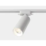 Крепление сменное М2 для светильников VILLY трековое однофазное Белый VL-M2-WH