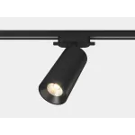 Крепление сменное М2 для светильников VILLY трековое однофазное Чёрный VL-M2-BL