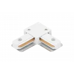 L коннектор для трековых систем, белый,CN2-WH-L от NovaLamp