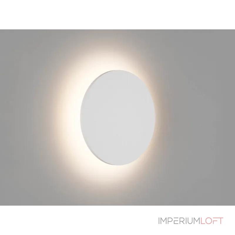 Светильник настенный GW CIRCUS белый, 3000K, 12 Вт, GW-8663S-12-WH-WW от NovaLamp Светильник настенный GW CIRCUS белый, 3000K, 12 Вт, GW-8663S-12-WH-WW от NovaLamp