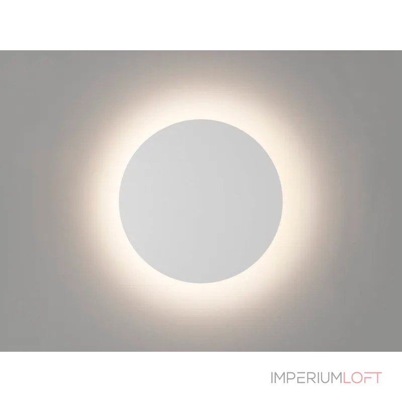 Светильник настенный GW CIRCUS белый, 3000K, 12 Вт, GW-8663S-12-WH-WW от NovaLamp Светильник настенный GW CIRCUS белый, 3000K, 12 Вт, GW-8663S-12-WH-WW от NovaLamp