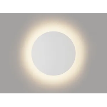 Светильник настенный GW CIRCUS белый 3000K 16 Вт GW-8663L-16-WH-WW Светильник настенный GW CIRCUS белый 3000K 16 Вт GW-8663L-16-WH-WW