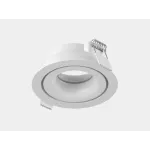 Корпус светильника потолочный встраиваемый, Белый, IP20, COMBO-44-WH