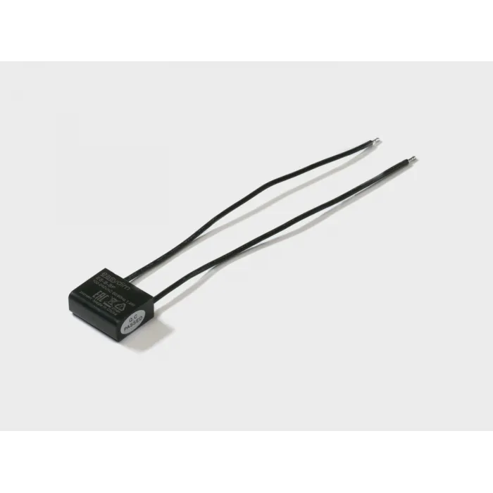 Байпас для диммера ESB-AC-DIM400, ES-B-BP от ImperiumLoft