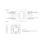 Настенная радио панель EASYBUS, ES-B-W-K8/Z3