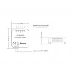 Радио передатчик, ES-B-W-TX4-CF от ImperiumLoft
