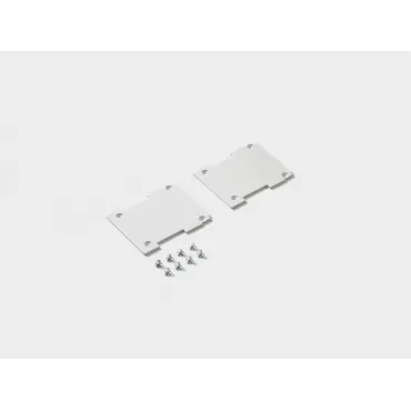 Заглушка для встраиваемого низковольтного трека SY белый алюминий ECS-SY-RC-WH-2