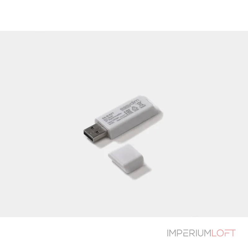Ретранслятор bluetooth mesh Easydim, ES-B-EXT Ретранслятор bluetooth mesh Easydim, ES-B-EXT