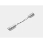 Гибкий коннектор для шинопровода, серия SY-LINK, Белый, IP20, SY-LINK-CN-FL-WH от NovaLamp